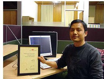 Dr James Jing Cai