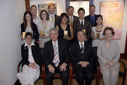 Parliament House in Perth