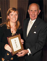 Government House, Melbourne