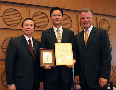 Tsinghua University, Beijing