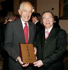 Government House, Melbourne