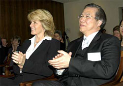 University Club of Western Australia, Perth