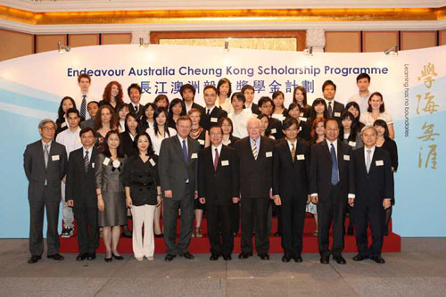 Harbour Plaza Hong Kong