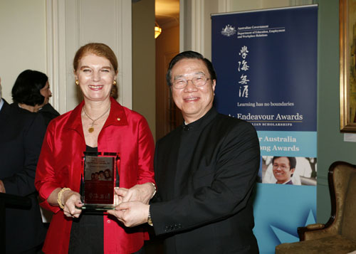 Government House in Brisbane