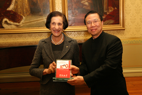 Government House in Sydney