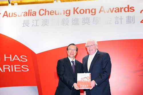 Government House in Sydney