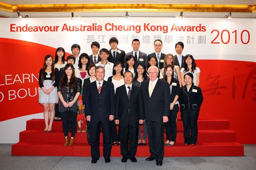 Government House in Sydney