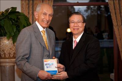 Government House, Melbourne, Victoria