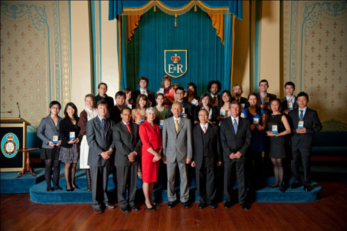 Government House, Melbourne, Victoria