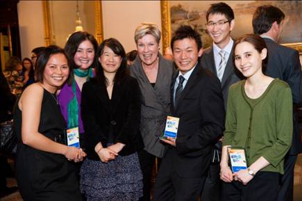 Government House, Melbourne, Victoria