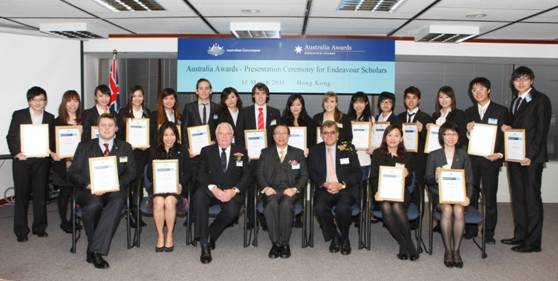 Government House, Adelaide, South Australia