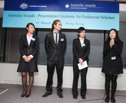 Government House, Adelaide, South Australia