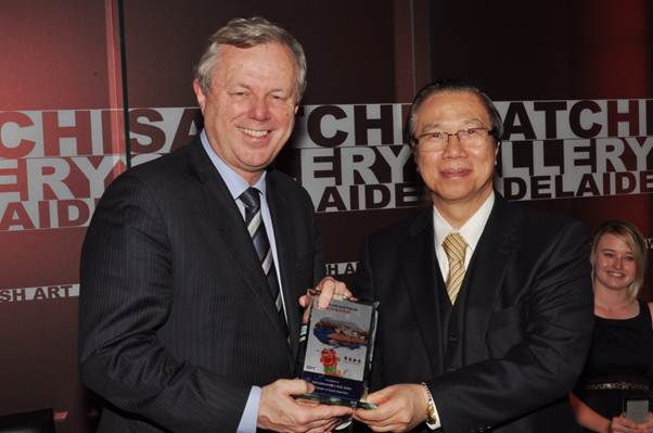Government House, Adelaide, South Australia