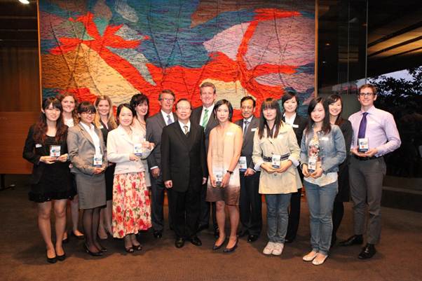 Government House, Adelaide, South Australia