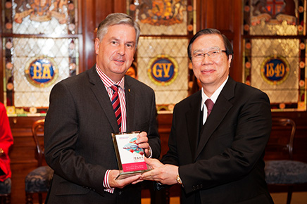 Government House, Adelaide, South Australia