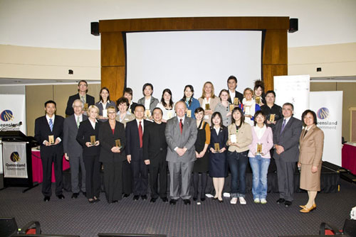 Parliament House in Brisbane