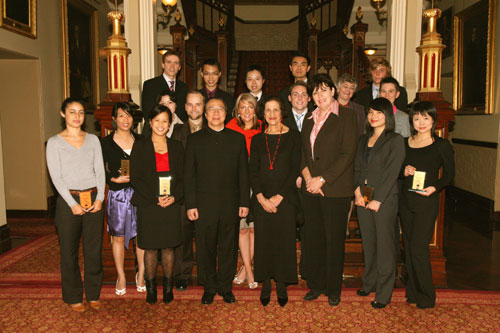 Government House in Sydney