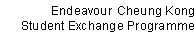 Exchange Programme